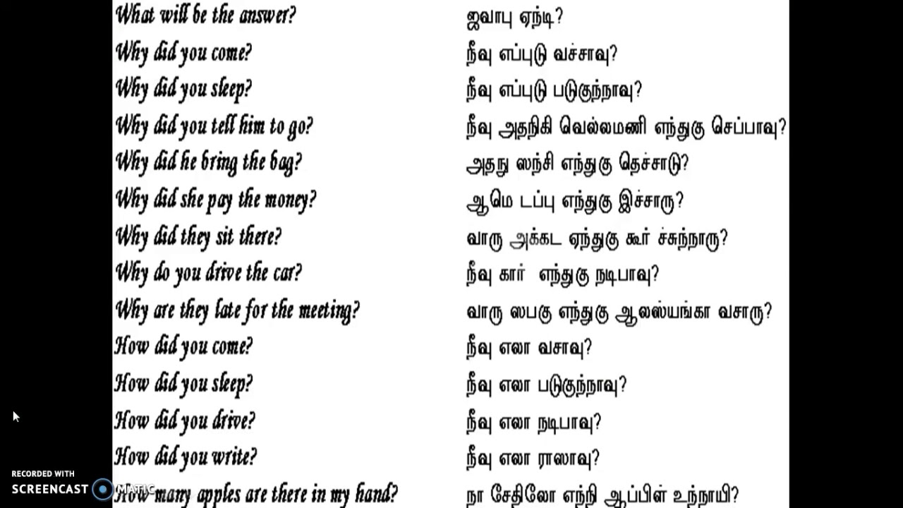 speak english through tamil free download
